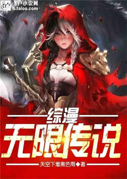 三色变形小怪