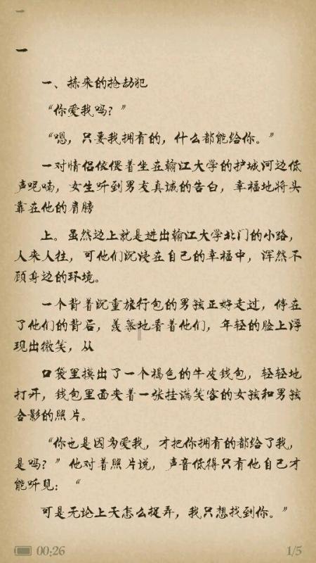 三鲜包子的常见做法?-专业问答交流平台
