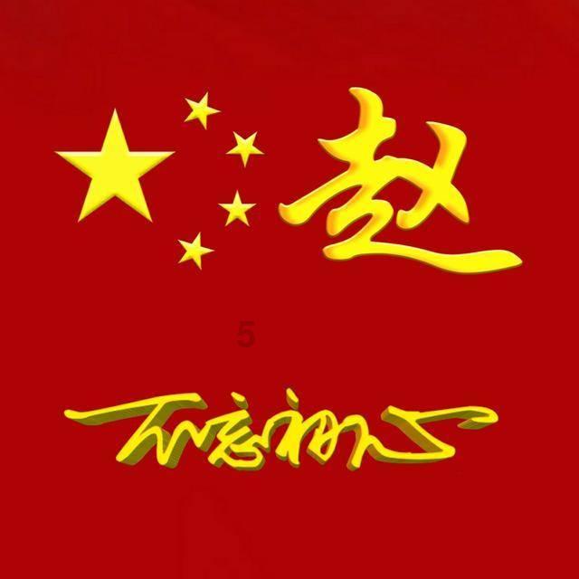 莎木1+2