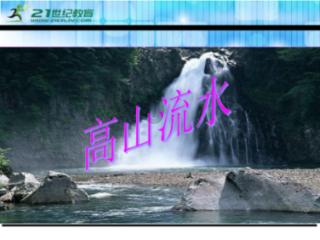 斗风战雪,国网望城区供电公司坚守一线保供电